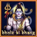 Bhole Ki Bhang Album Download
