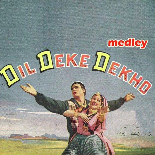 Asha Parekh Songs MP3 Download