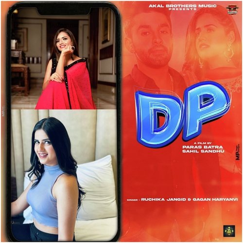 Dp Ruchika Jangid MP3 Download