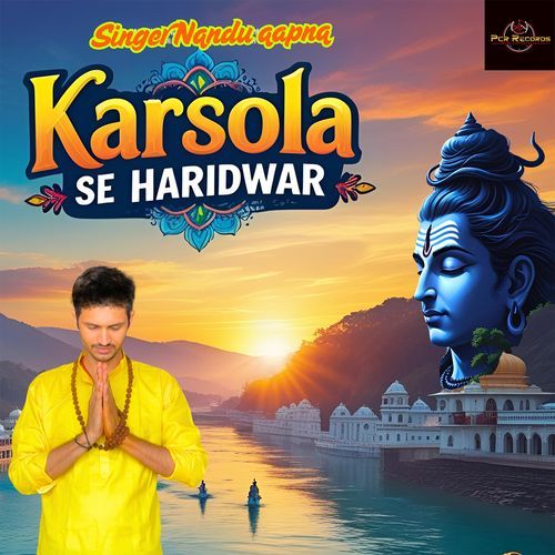 Karsola Se Haridwar Nandu Aapna MP3 Download