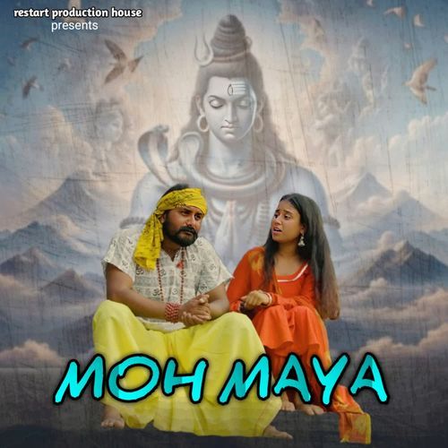 Moh Maya RAWAN DEV PAL MP3 Download