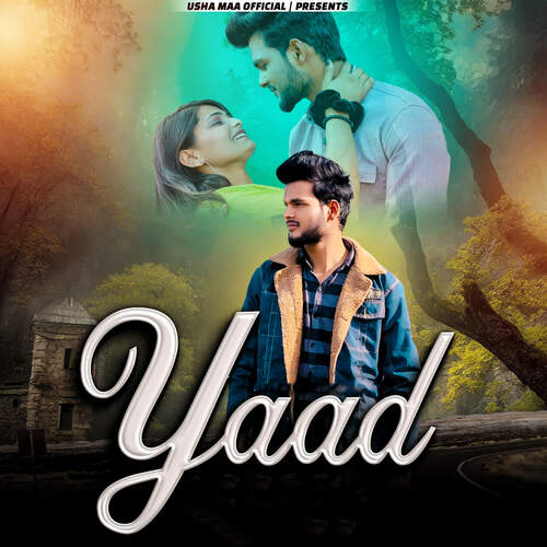 Yaad Darshan Thoogudeepa MP3 Download