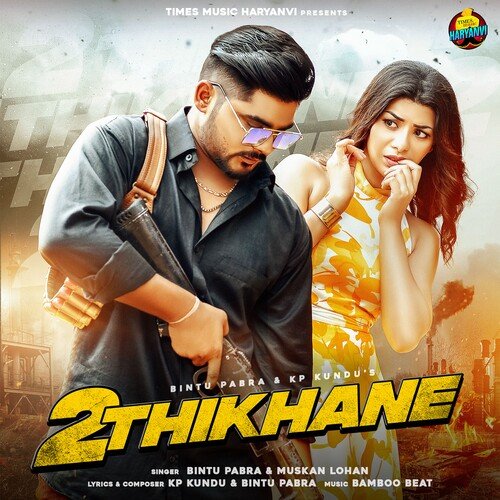 2 Thikhane Muskan Lohan MP3 Download