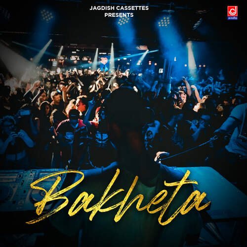 Bakheta Rajender Kharkiya MP3 Download