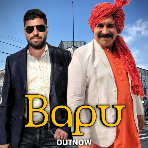 Bapu Krishan Madha MP3 Download