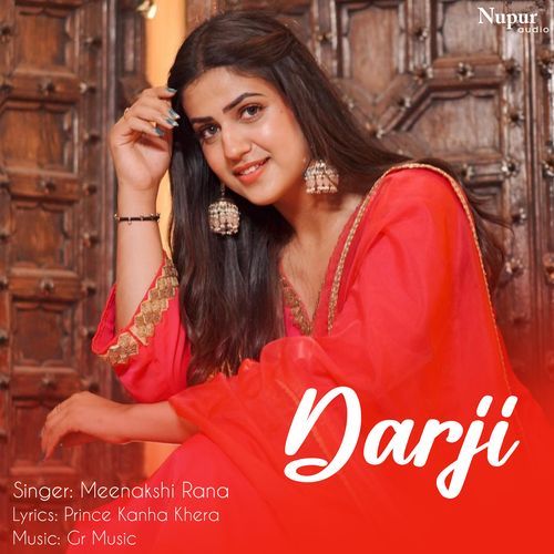 Darji Meenakshi Rana MP3 Download