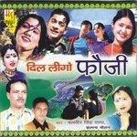 Balveer Singh Rana Songs MP3 Download