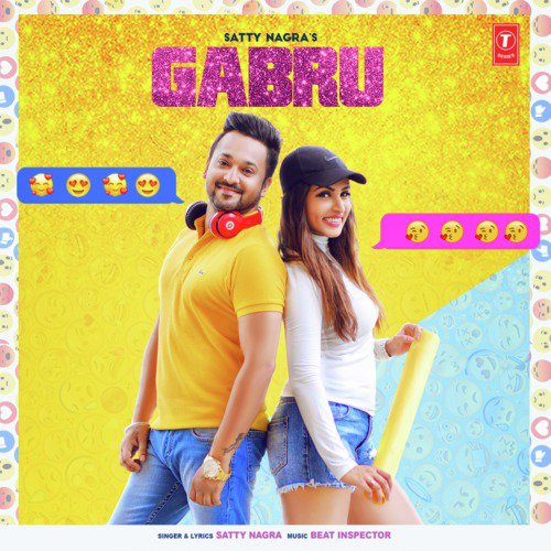 Beat Inspector Songs MP3 Download
