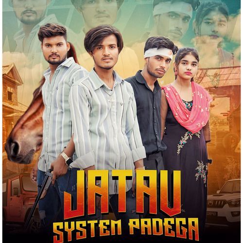 Jatav System Padega Akash Jatav MP3 Download