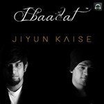 Ibaadat Songs MP3 Download
