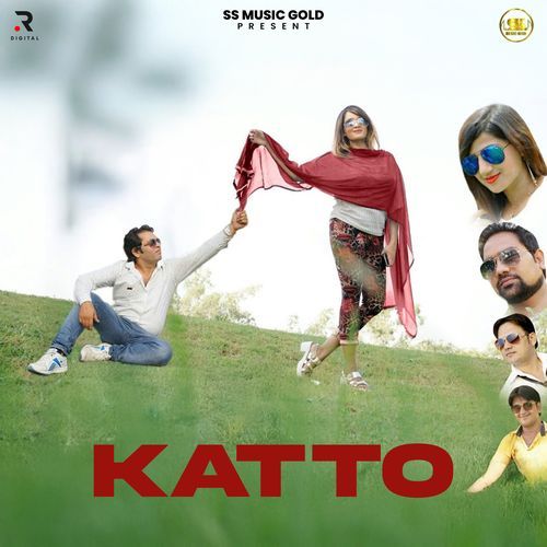 Katto Ruchika Jangid MP3 Download
