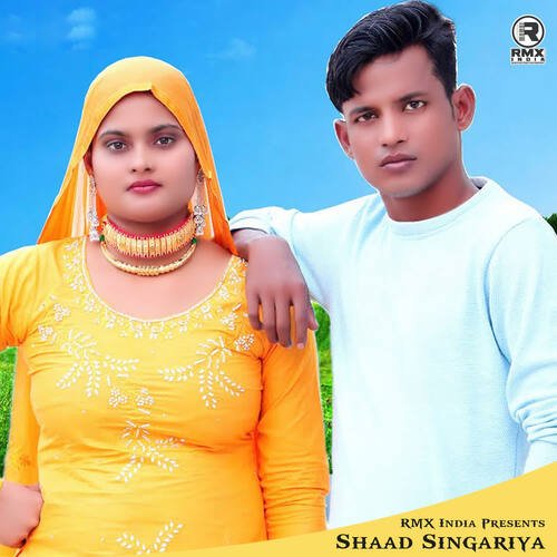 Wada Karle Mosu Shaad Singariya MP3 Download