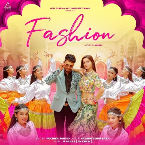 Fashion Ruchika Jangid MP3 Download