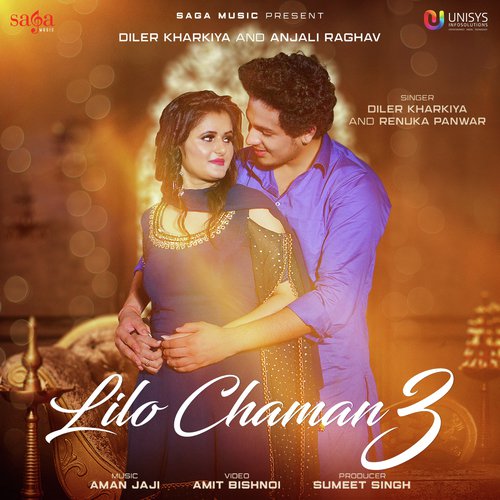 Lilo Chaman 3 Renuka Panwar MP3 Download