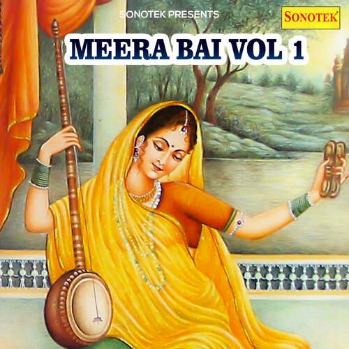 Meera Bai Vol 1 Bali Sharma MP3 Download