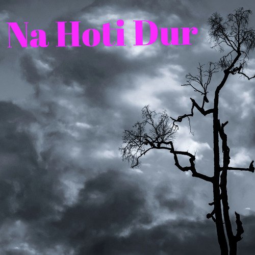 Na Hoti Dur Kaypee Kaptaan MP3 Download