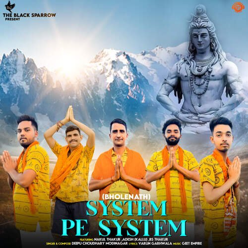 Bholenath (System Pe System) Deepu Choudhary Modinagar MP3 Download