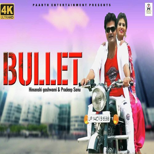 Bullet Ishant Rahi MP3 Download