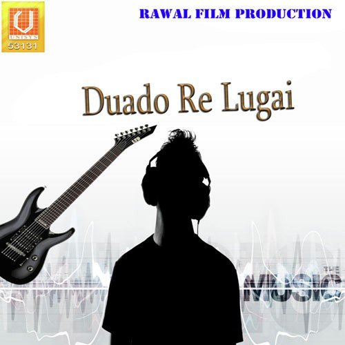 Duado Re Lugai Mukesh MP3 Download