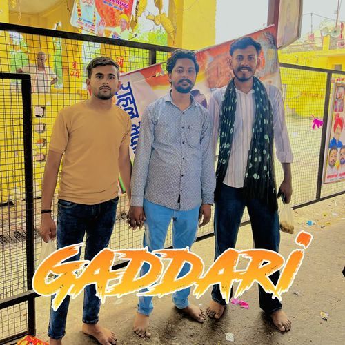 Gaddari Sikandar Tomar MP3 Download