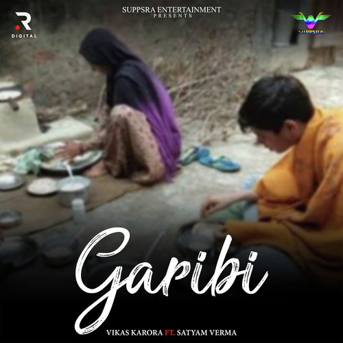 Garibi Vikas Karora MP3 Download