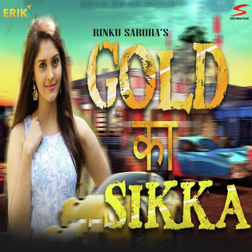 Rinku Saroha Songs MP3 Download