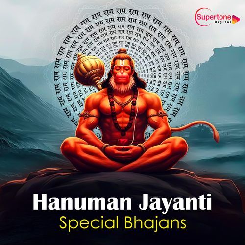 Shree Bajrangi Hanuman Sitaram Kaushik MP3 Download