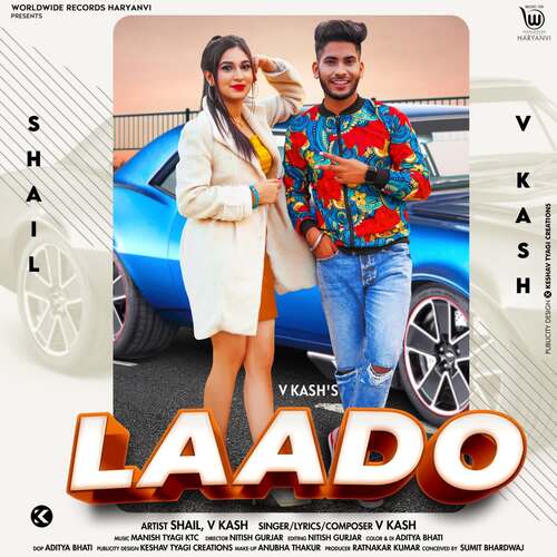 Laado Sahil MP3 Download