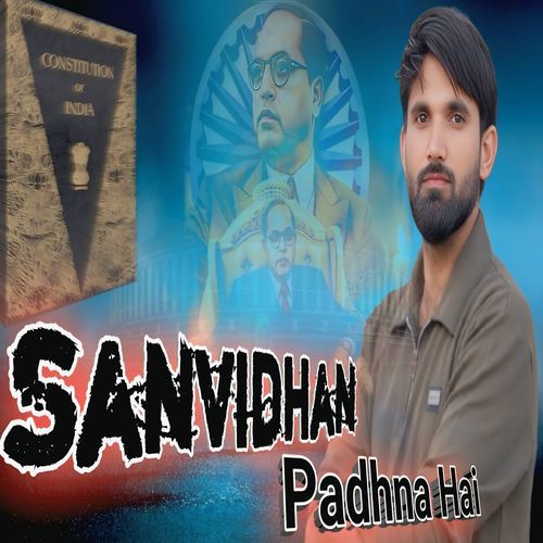 Sanvidhan Padhna Hai Adr Rockson MP3 Download