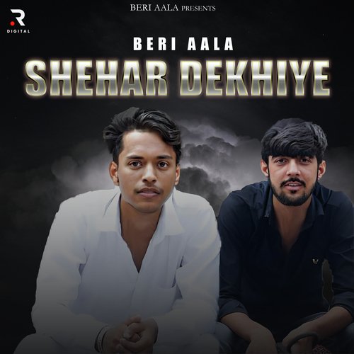 Shehar Dekhiye Beri Aala MP3 Download