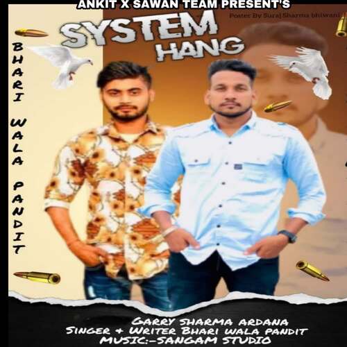 System Hang Bhari Wala Pandit MP3 Download