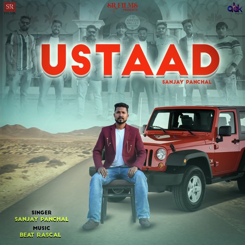 Ustaad Sanjay Panchal MP3 Download