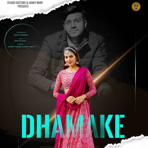 Dhamake Ankky Baroda MP3 Download