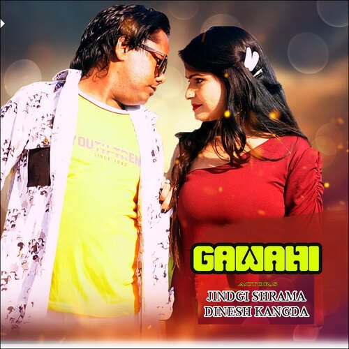 Gawahi Ajesh Kumar MP3 Download
