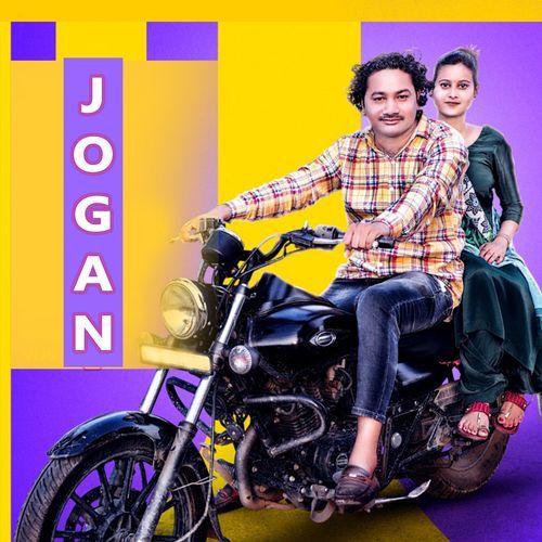 Jogan Amit Rohilla MP3 Download