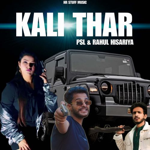 Kali Thar PSL MP3 Download