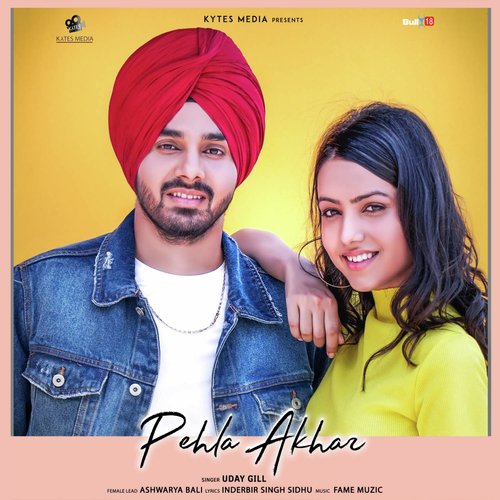 Uday Gill Songs MP3 Download