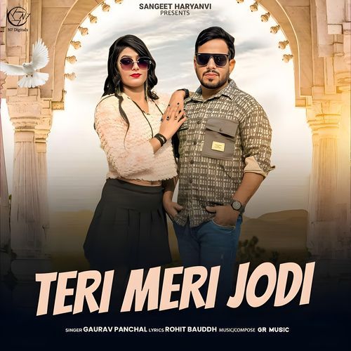Teri Meri Jodi Gourav Panchal MP3 Download