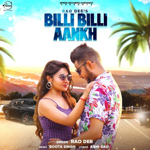 Billi Billi Aankh Rao Dee MP3 Download