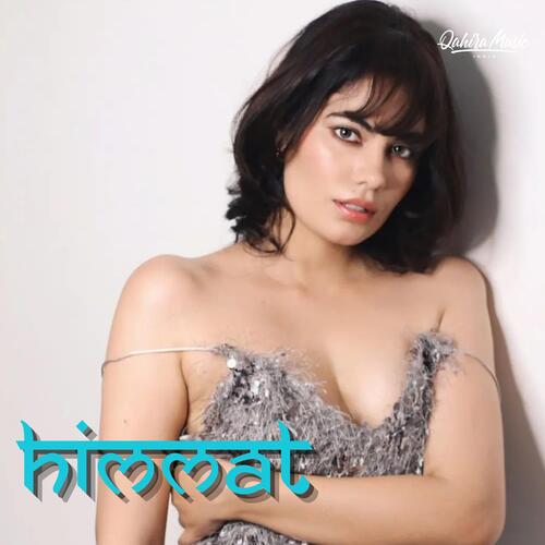 Himmat Raghubar Prajapati MP3 Download