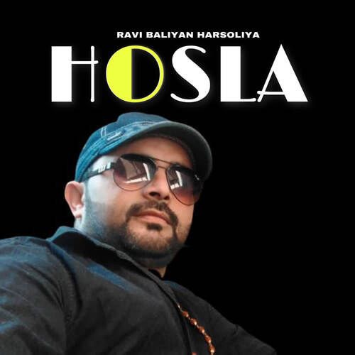 Hosla Ravi Baliyan Harsoliya MP3 Download