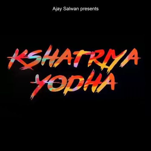 Kshatriya Yodha Atul Rana Ambehta Chand MP3 Download
