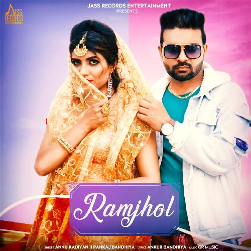 Ramjhol Annu Kadyan (AK Jatti) MP3 Download