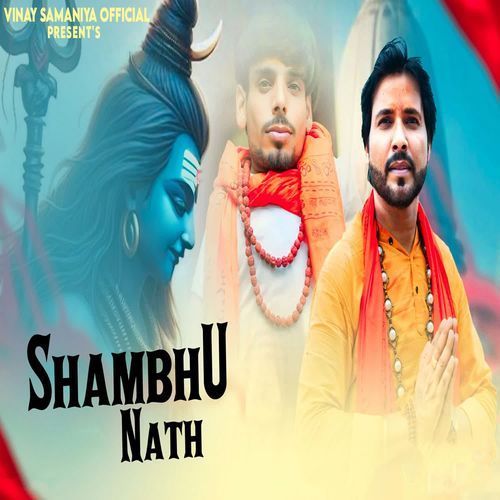 SHAMBHU NATH Vinay Samaniya MP3 Download