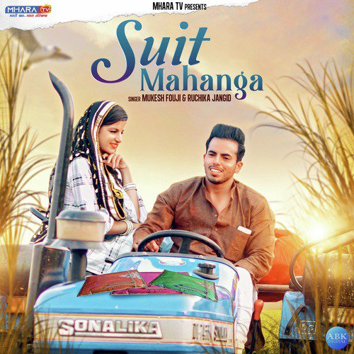 Mukesk Fouji Songs MP3 Download