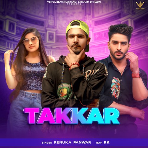 Takkar Renuka Panwar MP3 Download