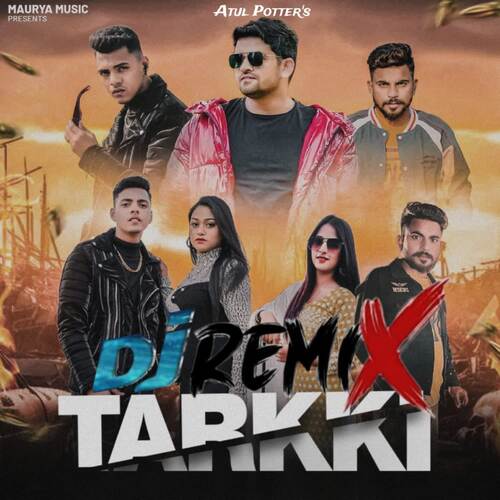 Tarkki (DJ Remix) Atul Potter MP3 Download