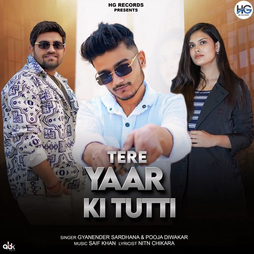 Tere Yaar Ki Tutti Gyanender Sardhana MP3 Download