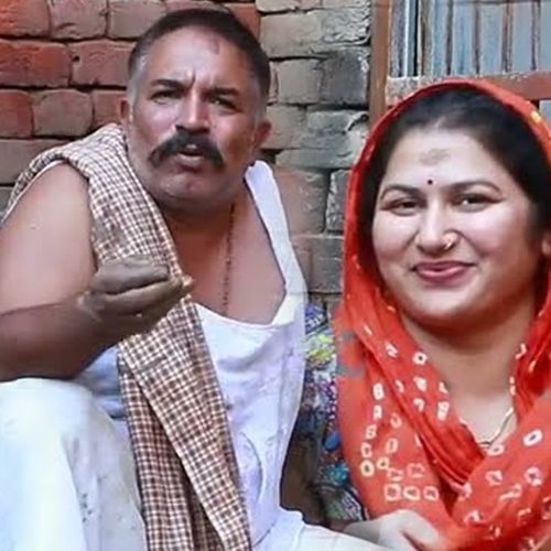 BHEED PADI ME PARAKH Suresh Maan Mandola MP3 Download