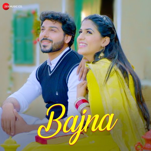 Bajna Renuka Panwar MP3 Download